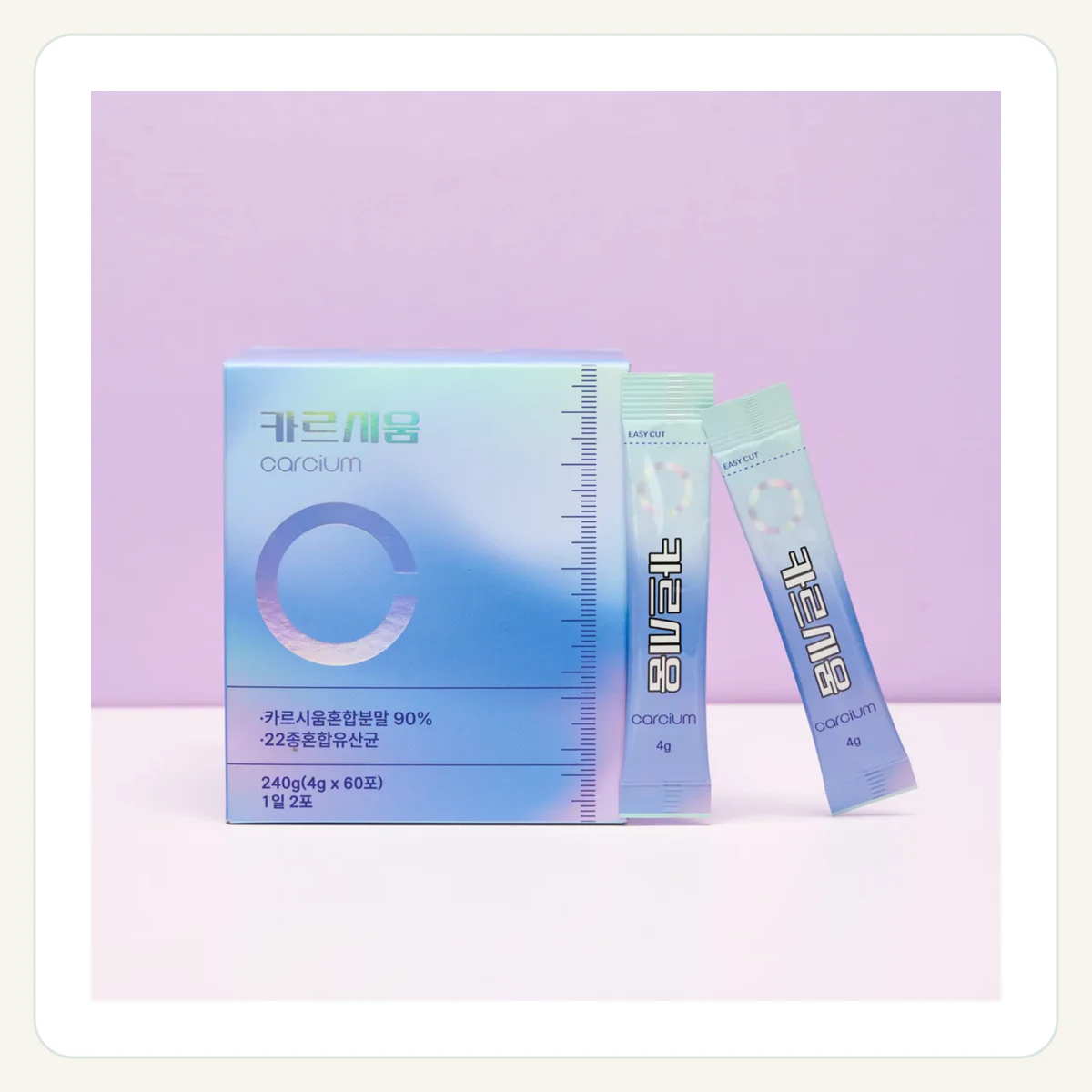 New 카르시움 premium solution 제품 이미지