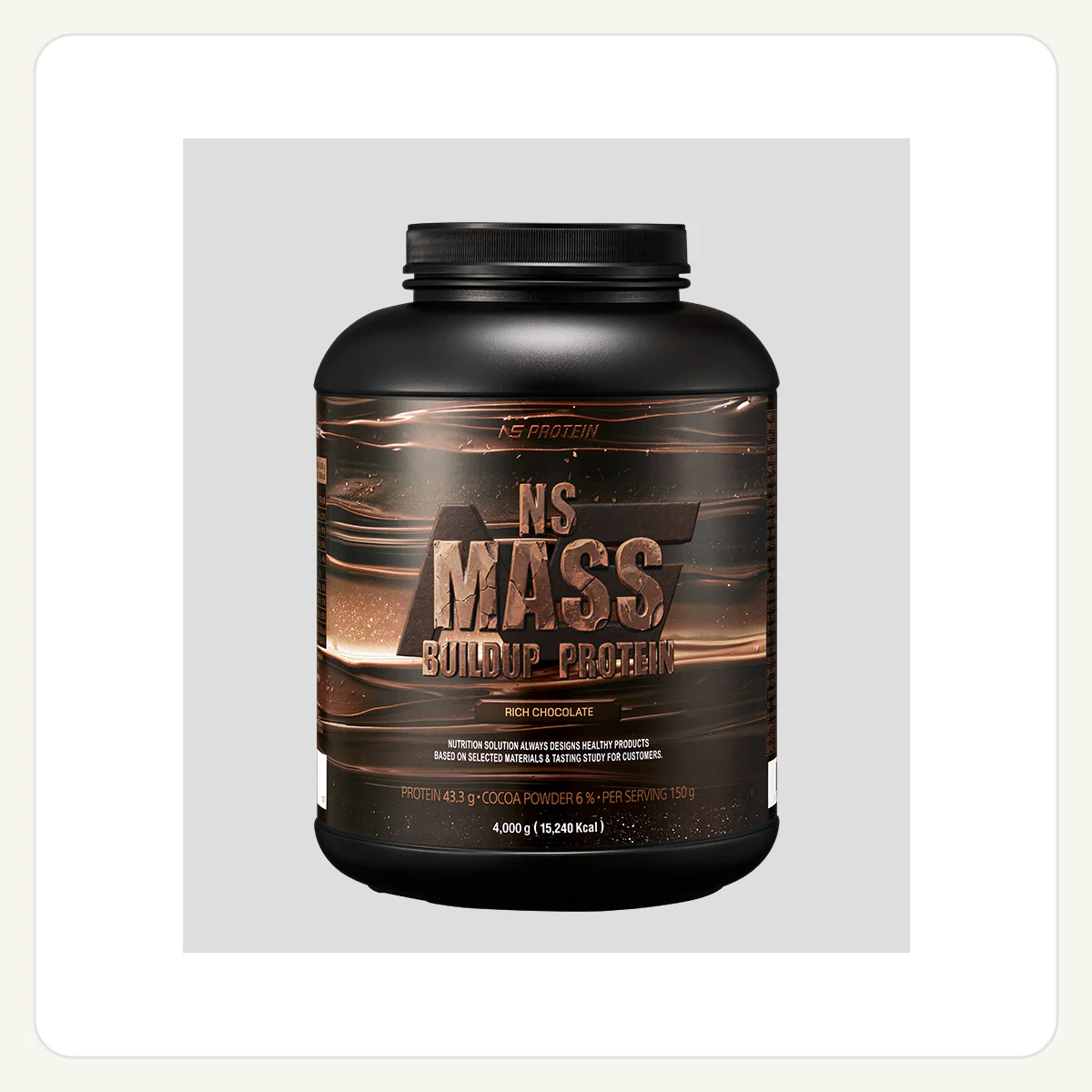 NS 매스빌드업 프로틴 4kg 제품 이미지