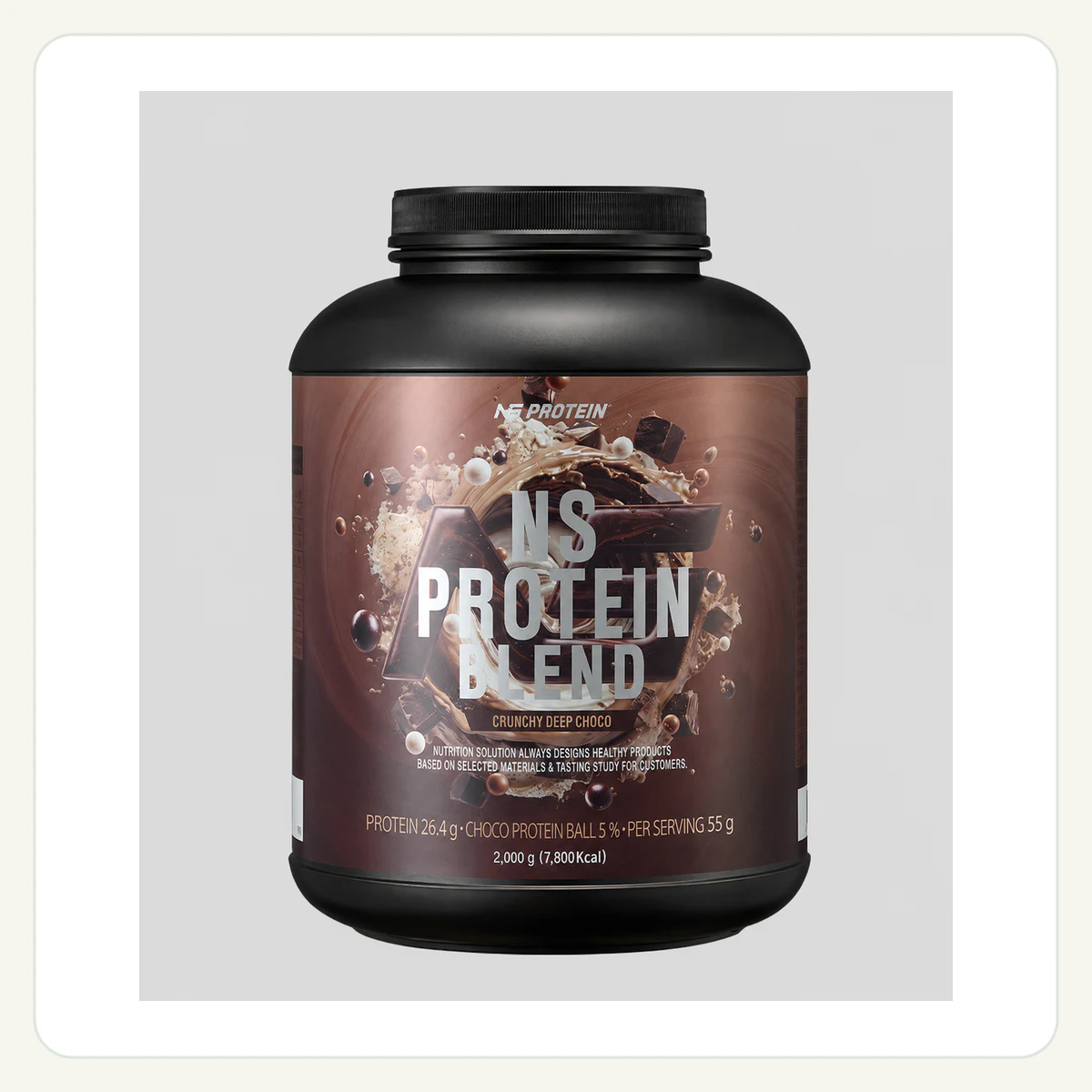 NS 프로틴 블렌드 크런치 딥초코 2kg 제품 이미지