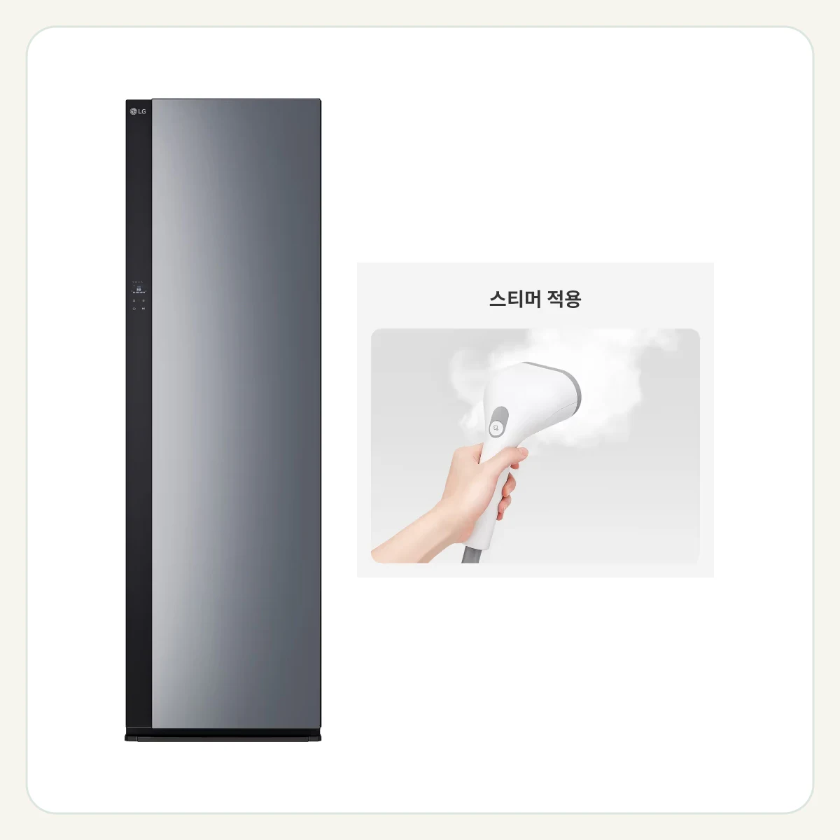 LG 스타일러 오브제컬렉션 (2026 NEW) + 스티머 제품 이미지
