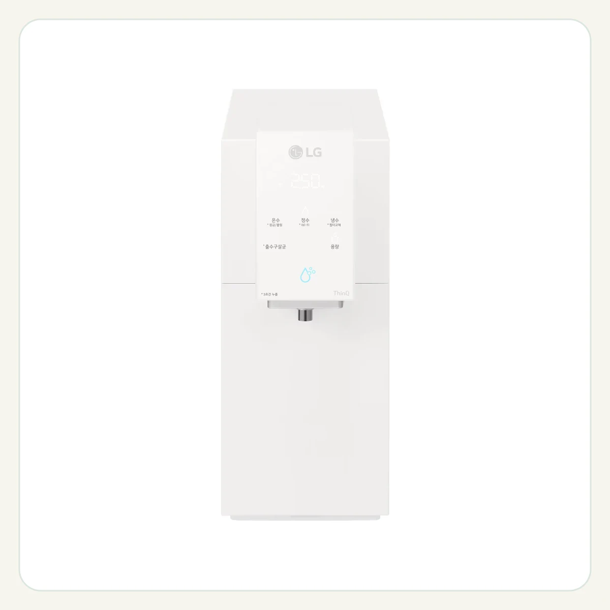 LG 퓨리케어 오브제컬렉션 정수기(맞춤 lite, 냉온정) 제품 이미지