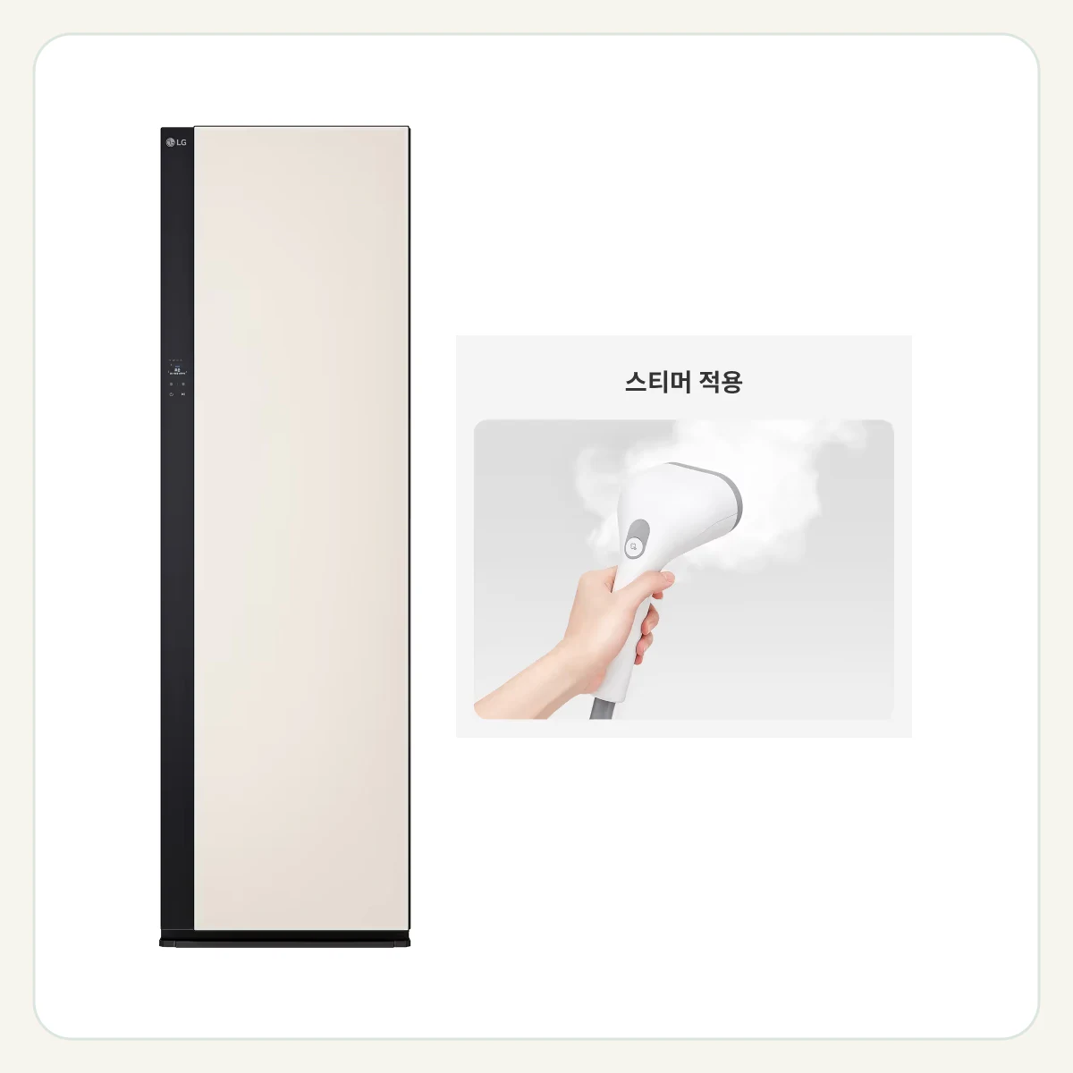 LG 스타일러 오브제컬렉션 (2026 NEW) + 스티머 제품 이미지