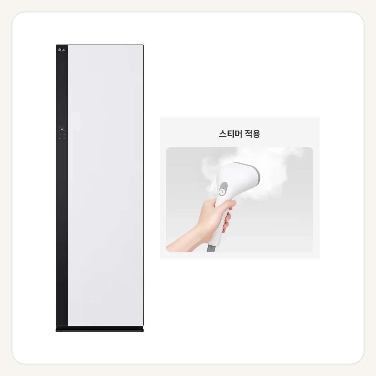 LG 스타일러 오브제컬렉션 (2026 NEW) + 스티머 제품 이미지