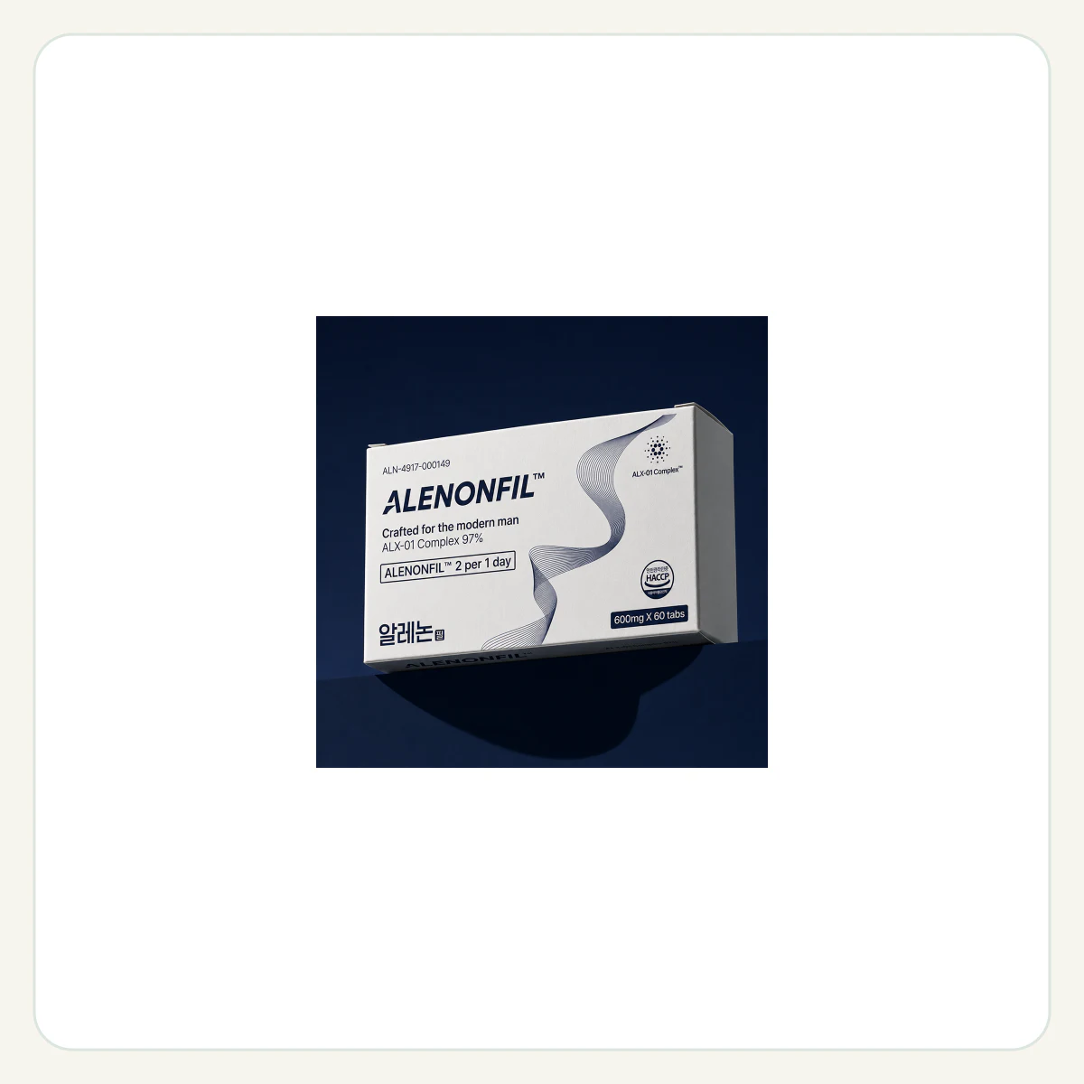 알레논필 ALN-4917-000149 제품 이미지