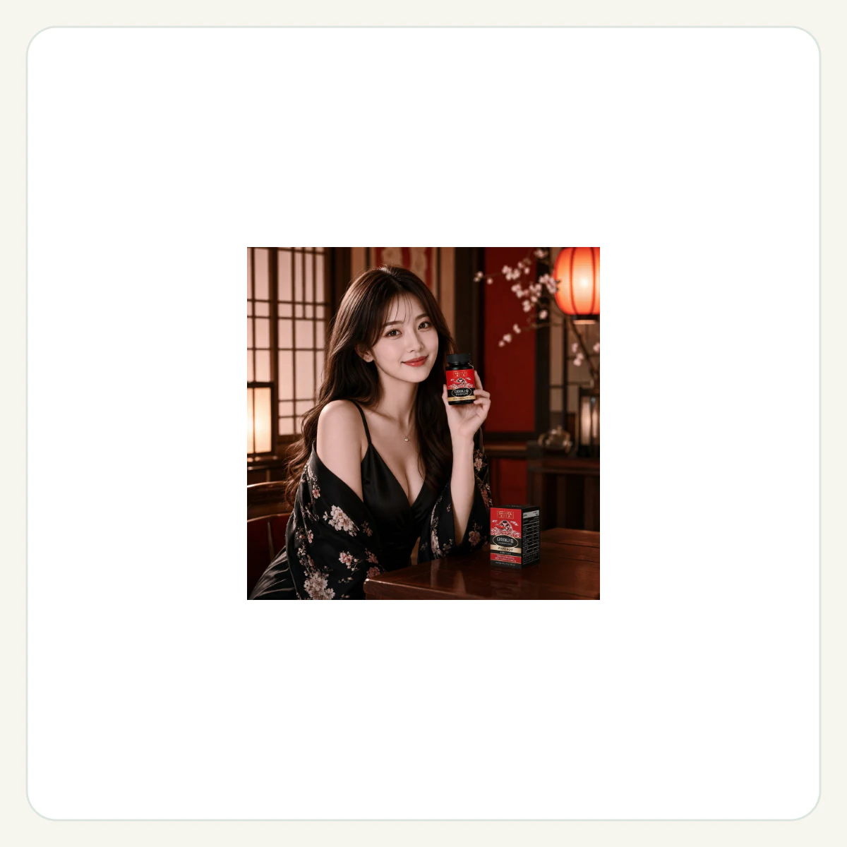 다미아나 킹 제품 이미지