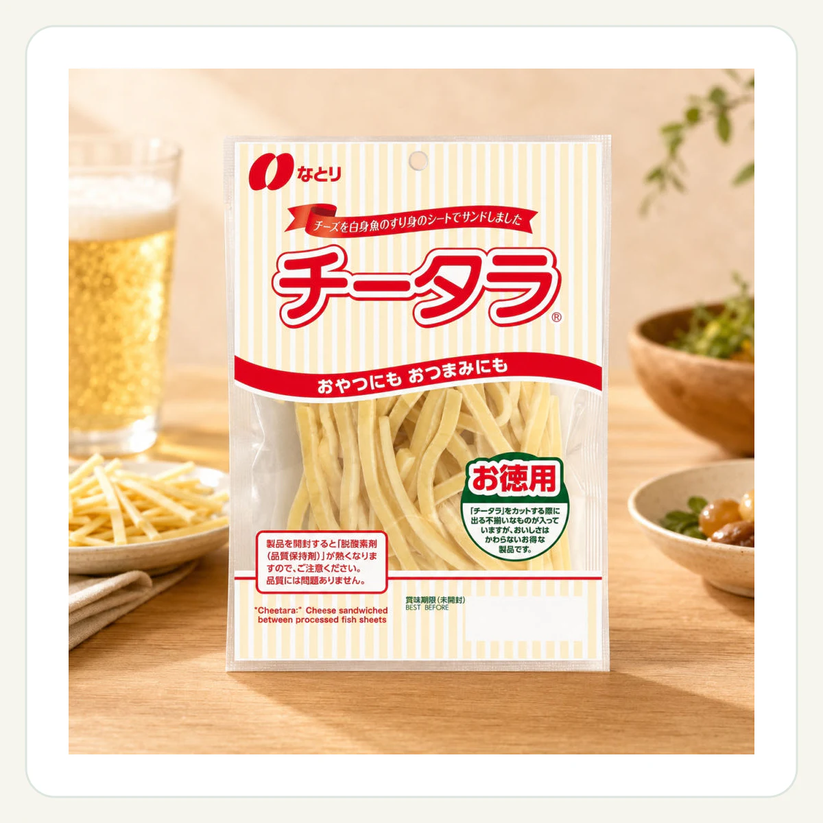 일본 나토리 치타라 치즈안주 치즈포 대용량 볼륨팩 130g 제품 이미지