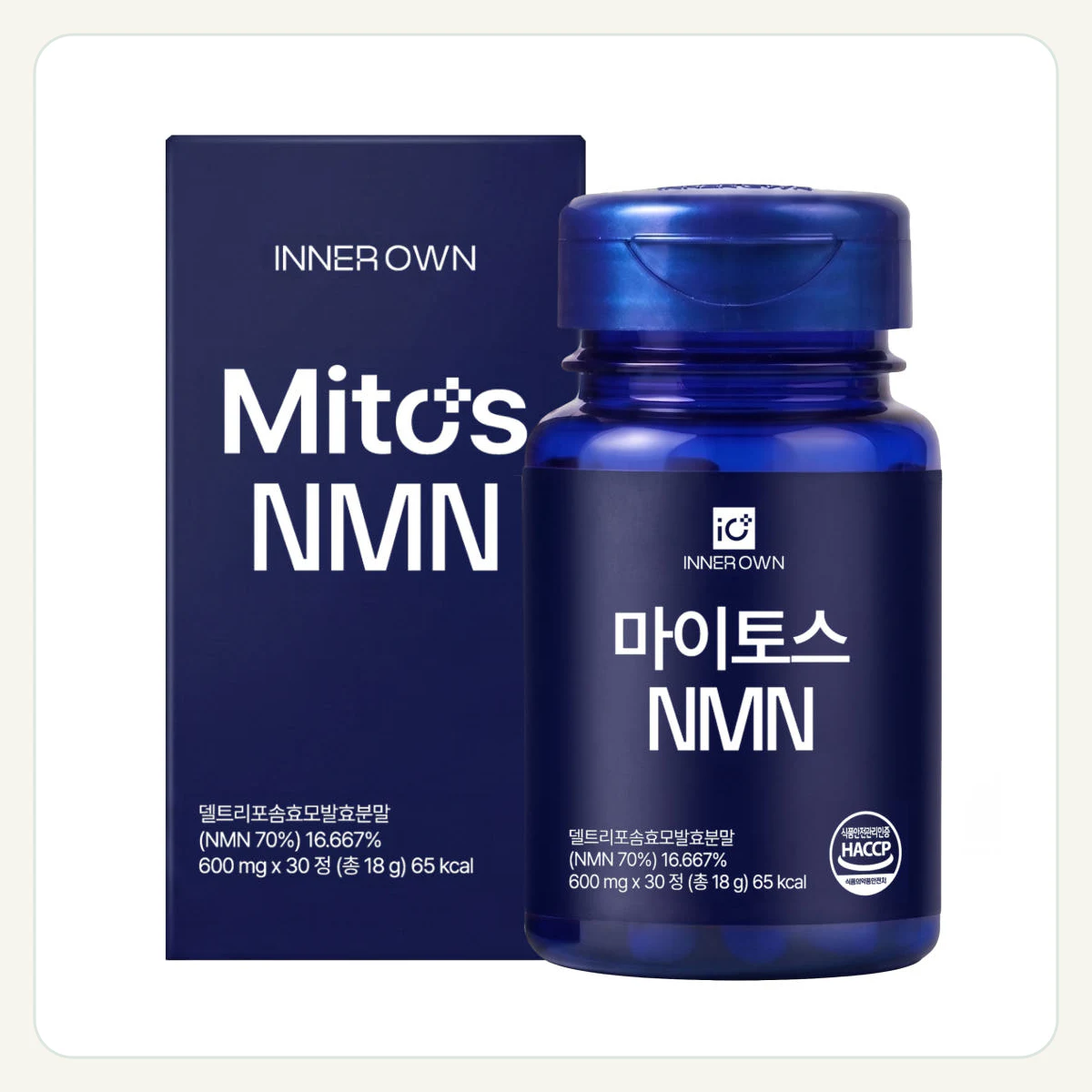 마이토스 리포좀 NMN 600mg 퀘르세틴 니코틴산아미드 30정, 2개 제품 이미지