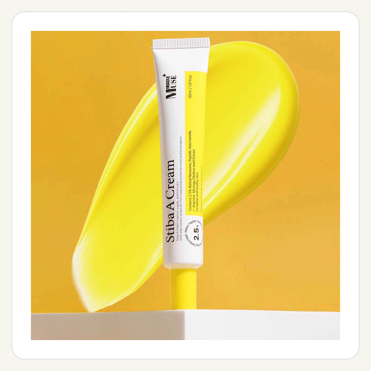 미라클뮤즈 스티바A크림 30ml 제품 이미지