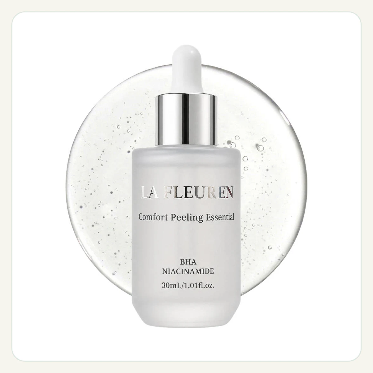 라프레앙 바하 필링 앰플 30ml 제품 이미지