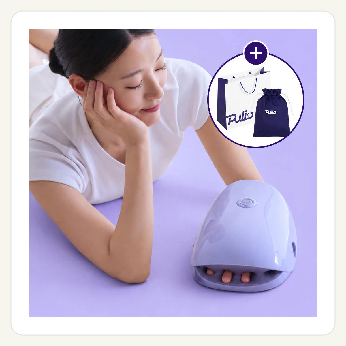 [선물SET] 손 마사지기 V2 + 파우치 + 쇼핑백M 제품 이미지