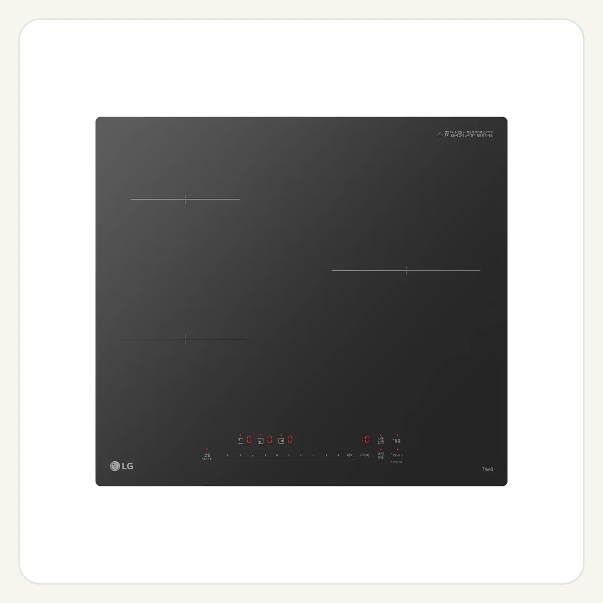 LG 디오스 인덕션 제품 이미지
