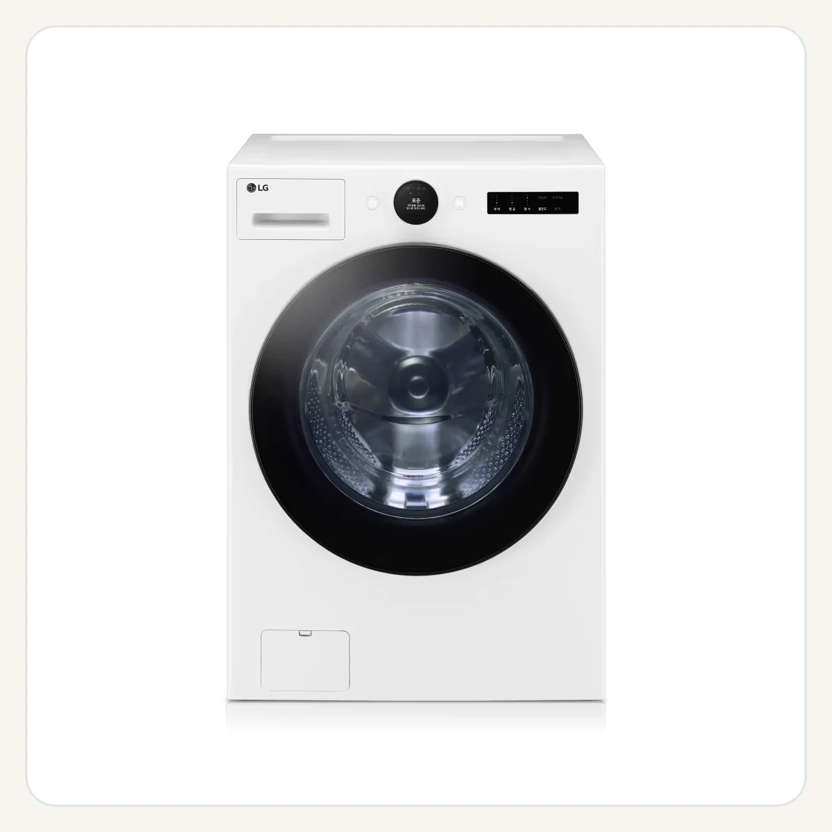 LG 트롬 오브제컬렉션 세탁기 제품 이미지