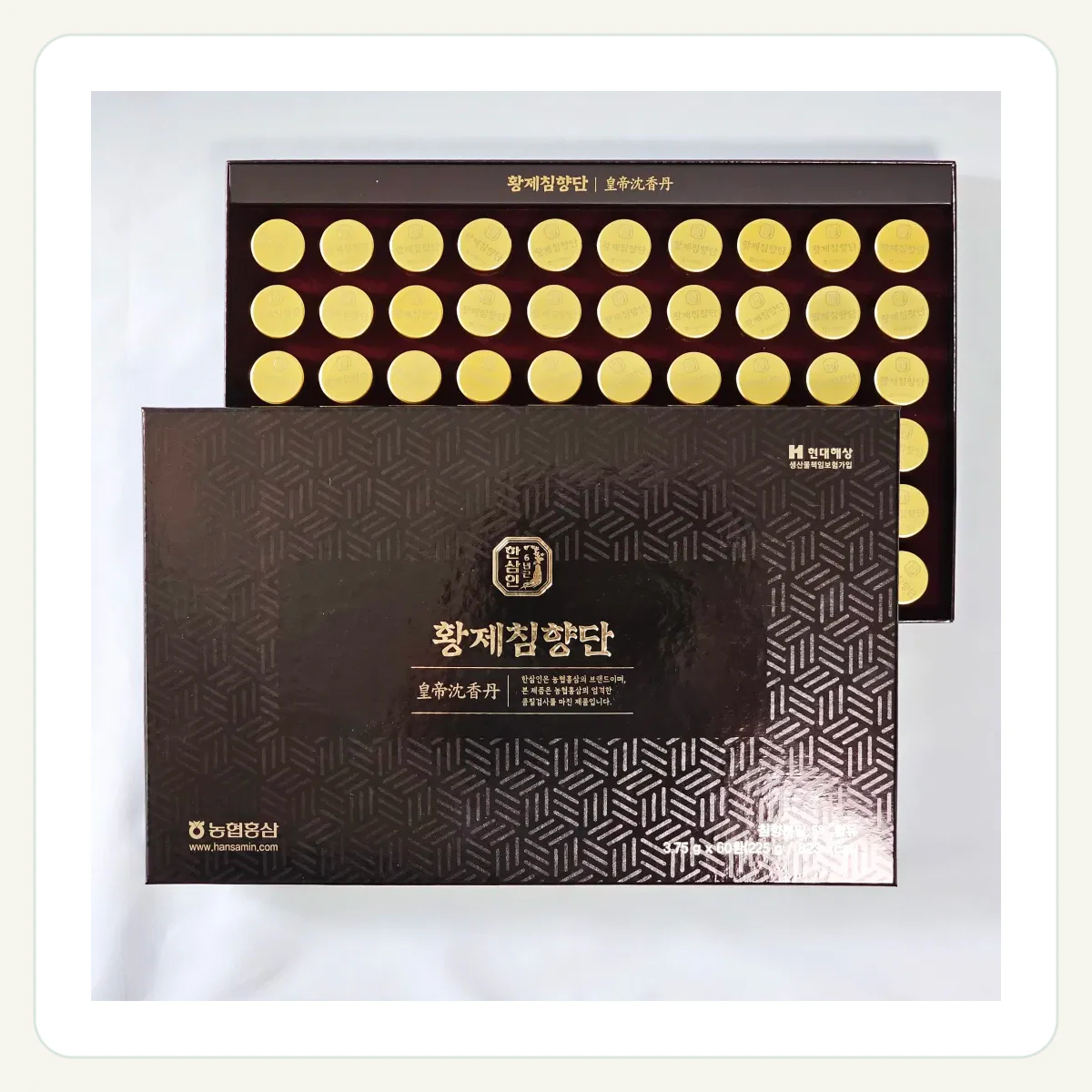 농협황제침향단 농협한삼인 선물세트 농협침향환 60+60환 제품 이미지