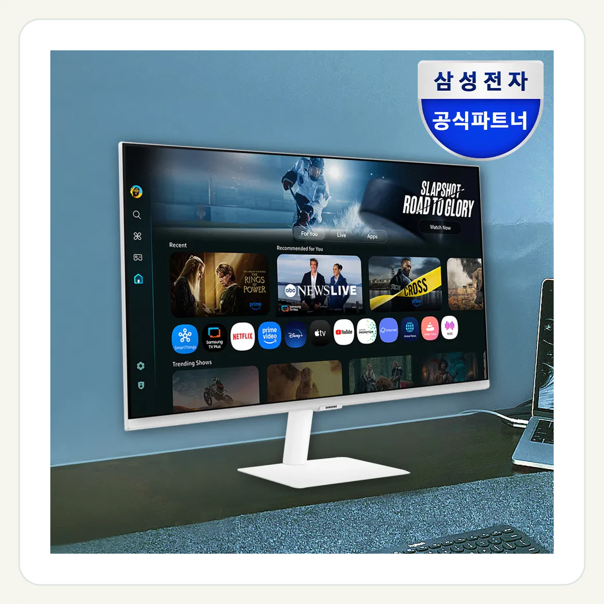 삼성전자 스마트모니터 M7 M70F LS32FM701 80~81cm(32인치) UHD 4K 제품 이미지