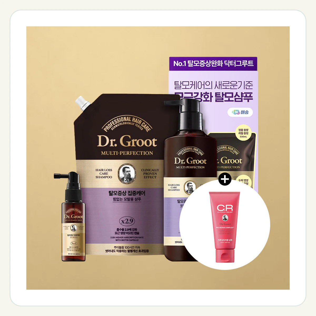 닥터그루트 멀티퍼펙션 탈모증상집중케어 힘없는모발용 샴푸 330ml+리필330ml+(증정)지루성 샴푸 50ml 제품 이미지
