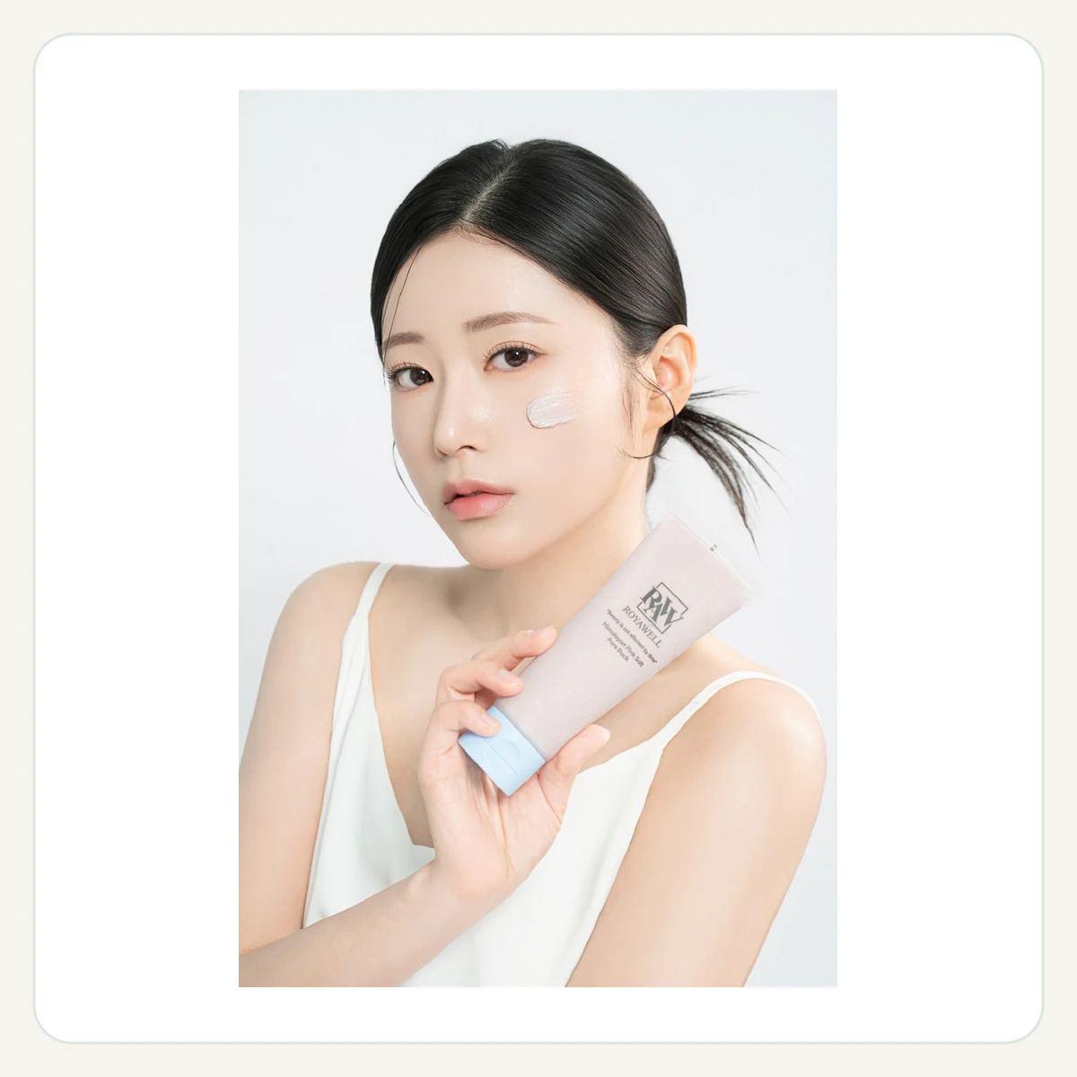로이아웰 히말라야 핑크솔트 모공팩 제품 이미지