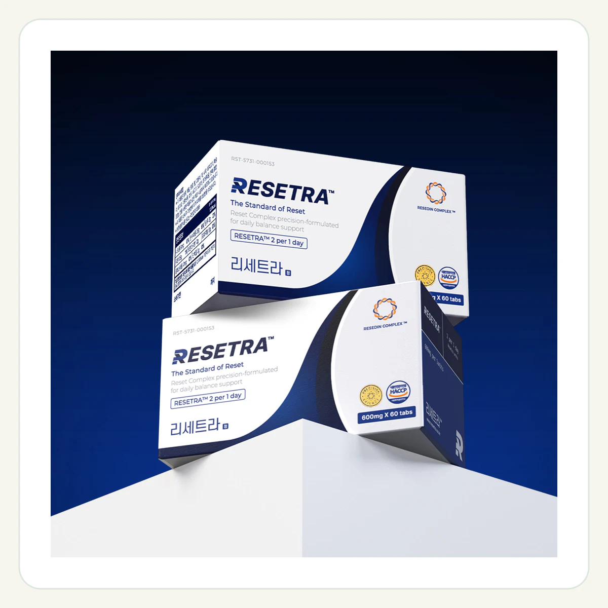 리세트라 Resetra™ 제품 이미지