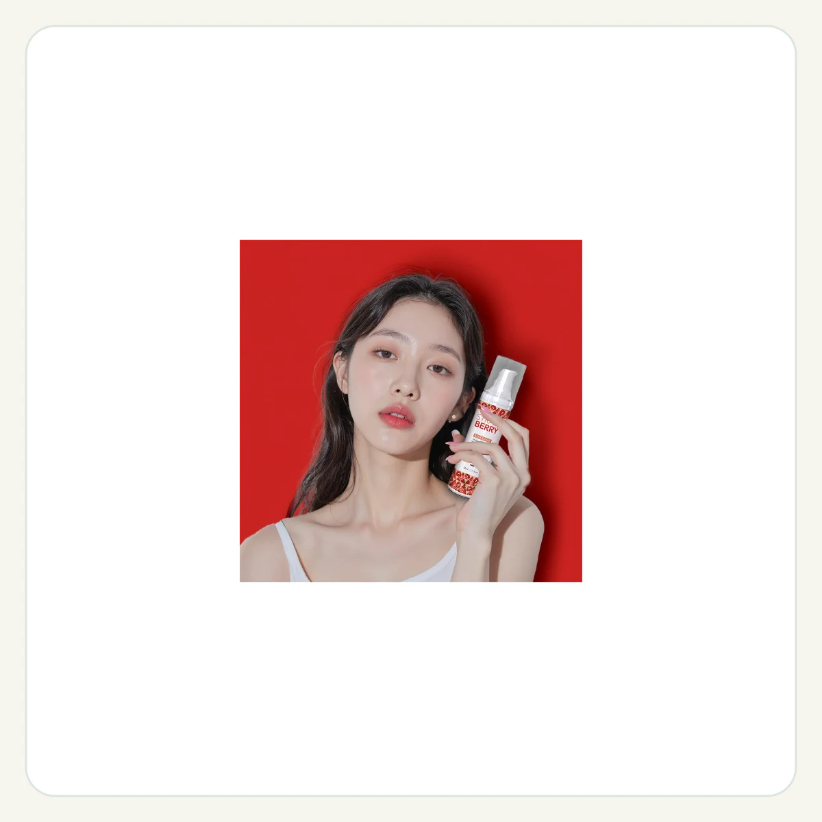 먹브젤 50ml 제품 이미지