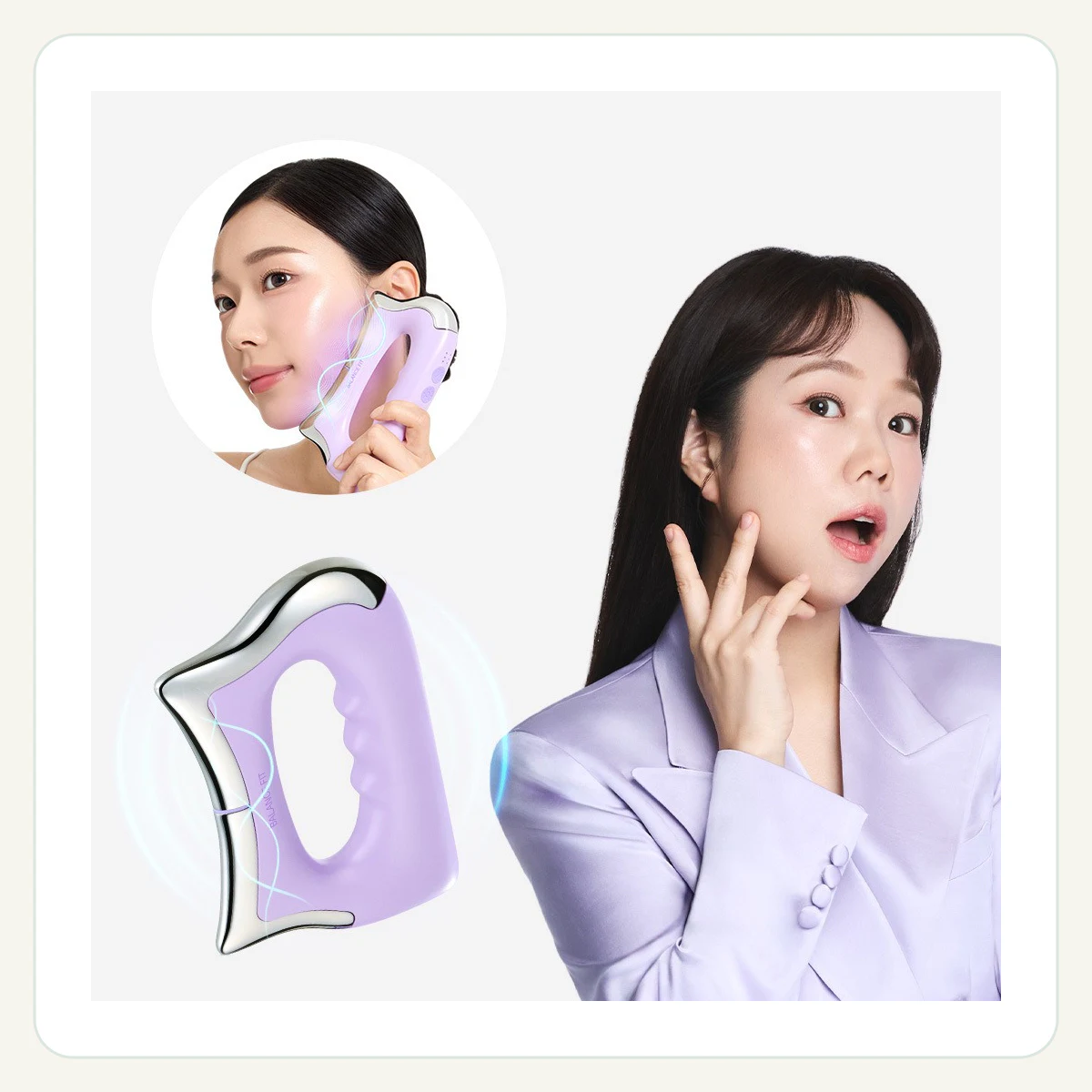 발란스핏 EMS 조각튠 괄사 제품 이미지