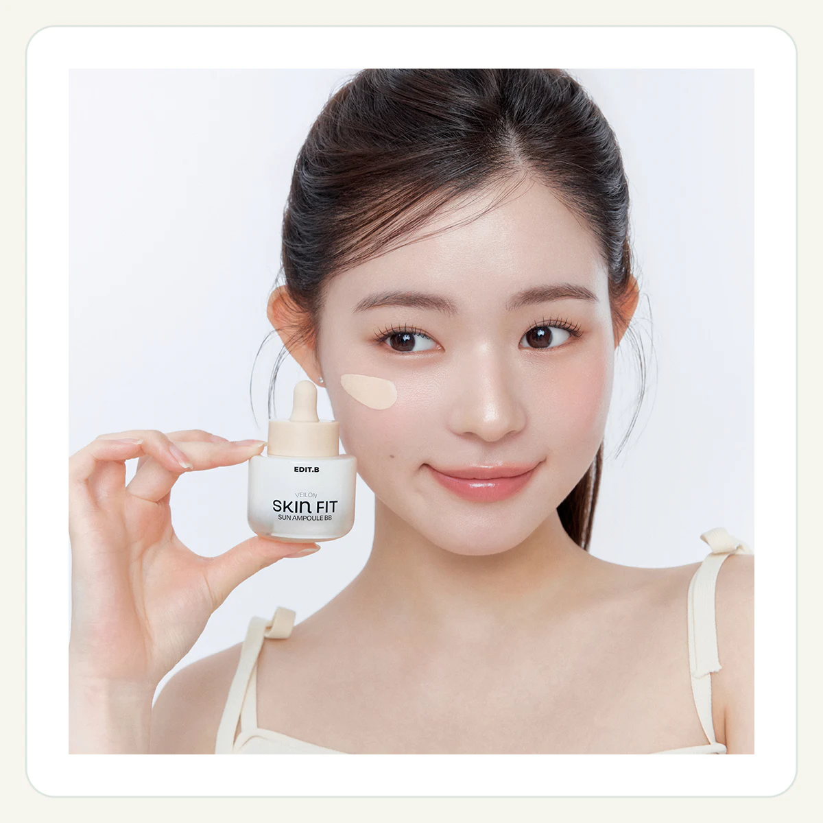 베일온 스킨 핏 선 앰플 비비 30 ml 제품 이미지