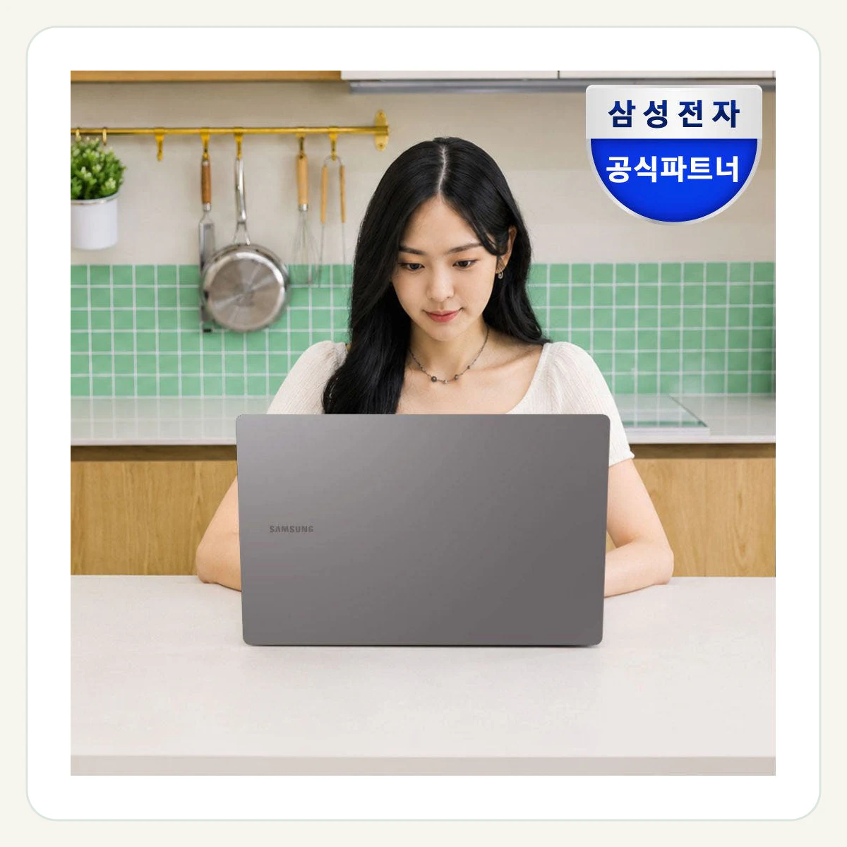 삼성전자 갤럭시북5 NT750XHW-A51A 제품 이미지
