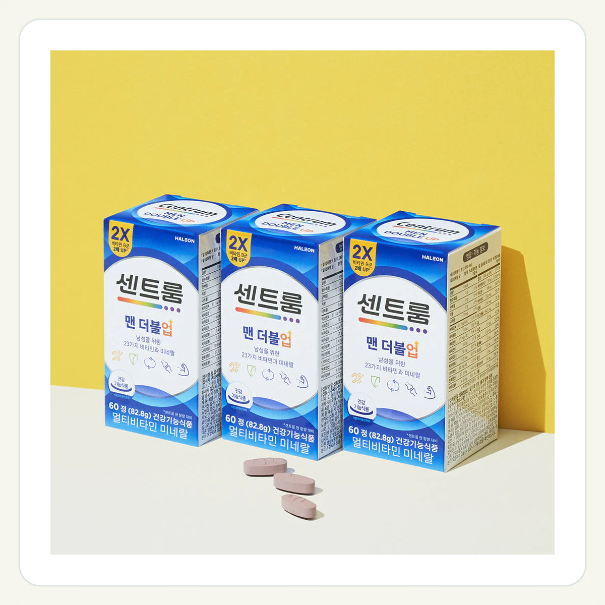 센트룸 맨 더블업 60정, 3개 제품 이미지