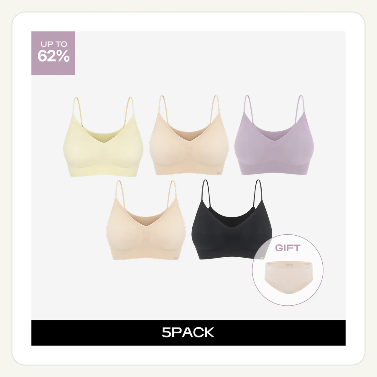 아이스 캐미 젤리브라 PACK (젤핏 브리프 증정) 제품 이미지