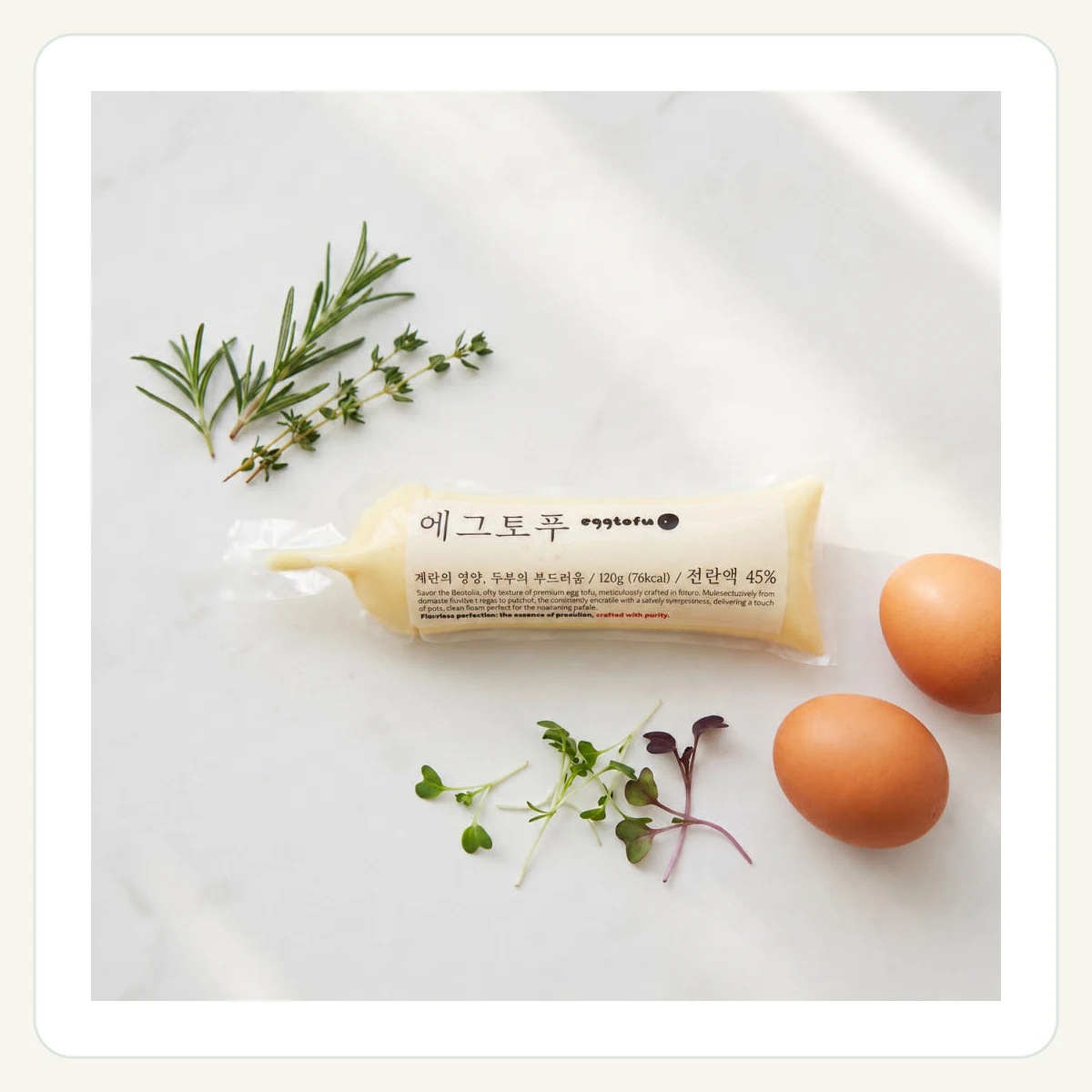 에그토푸 / egg tofu 120g, 1개 제품 이미지