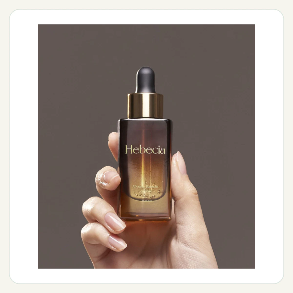 헤베시아 울마지 바데콜린 앰플 30ml 제품 이미지